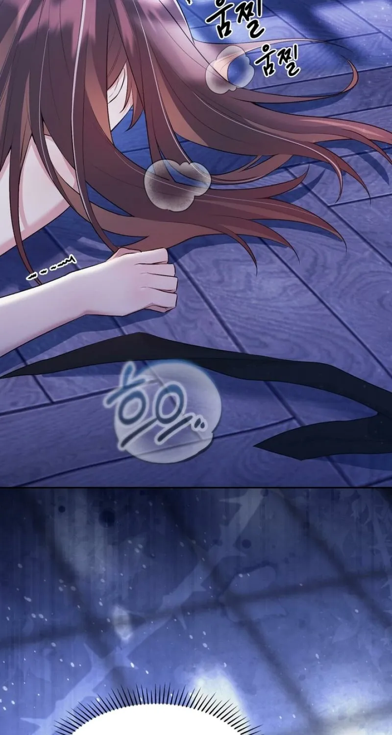 Chapter 22 - Image 93