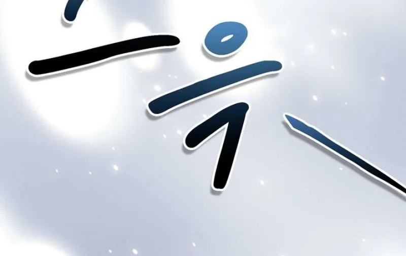 Chapter 22 - Image 96