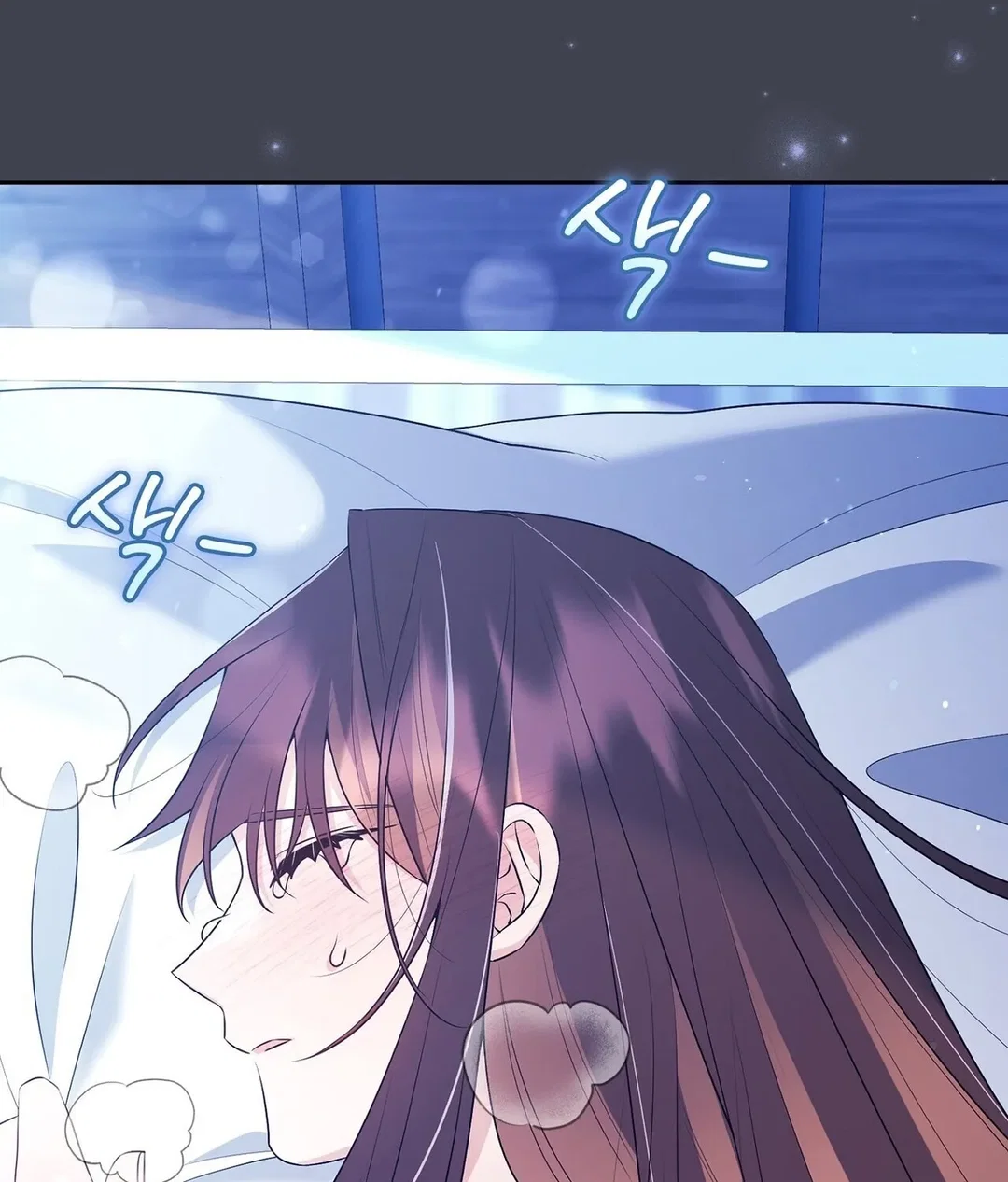 Chapter 23 - Image 10