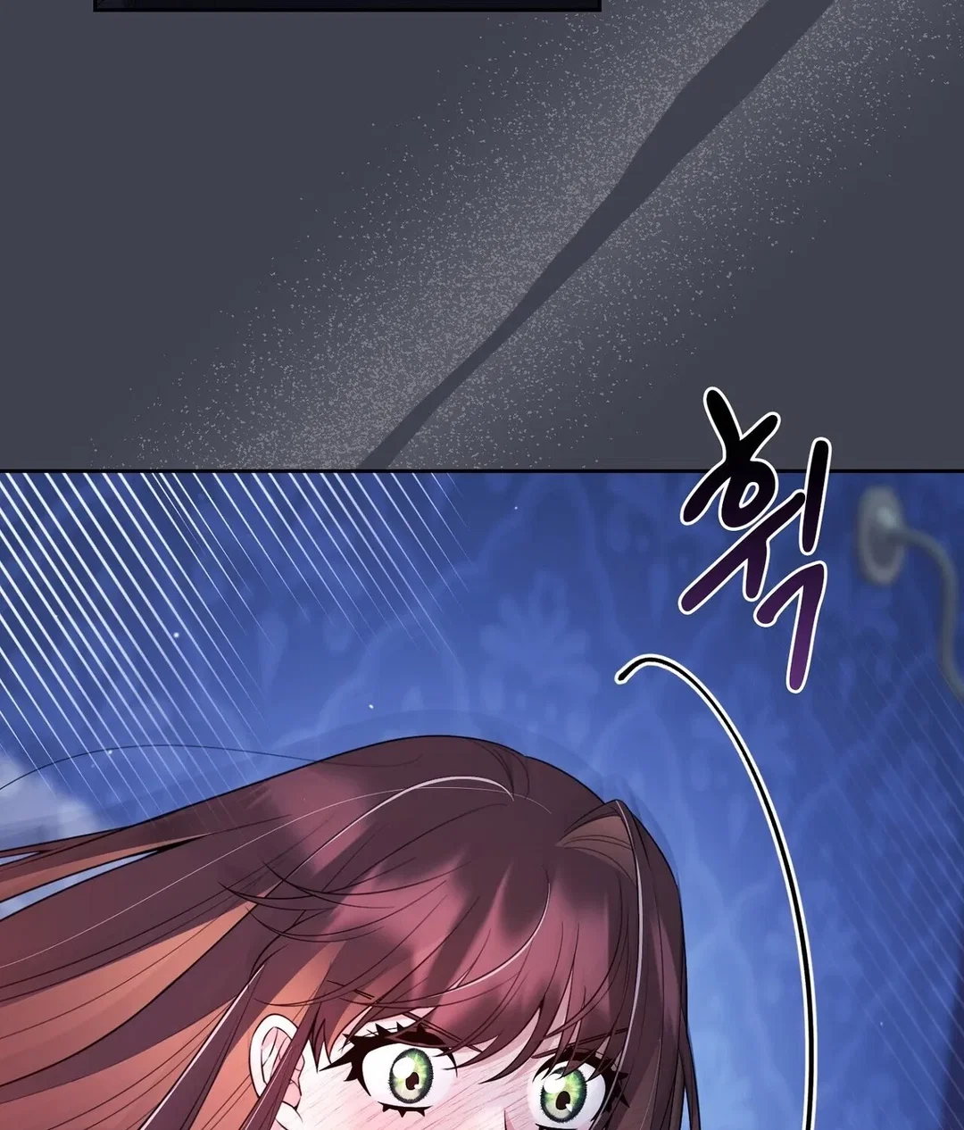 Chapter 23 - Image 105