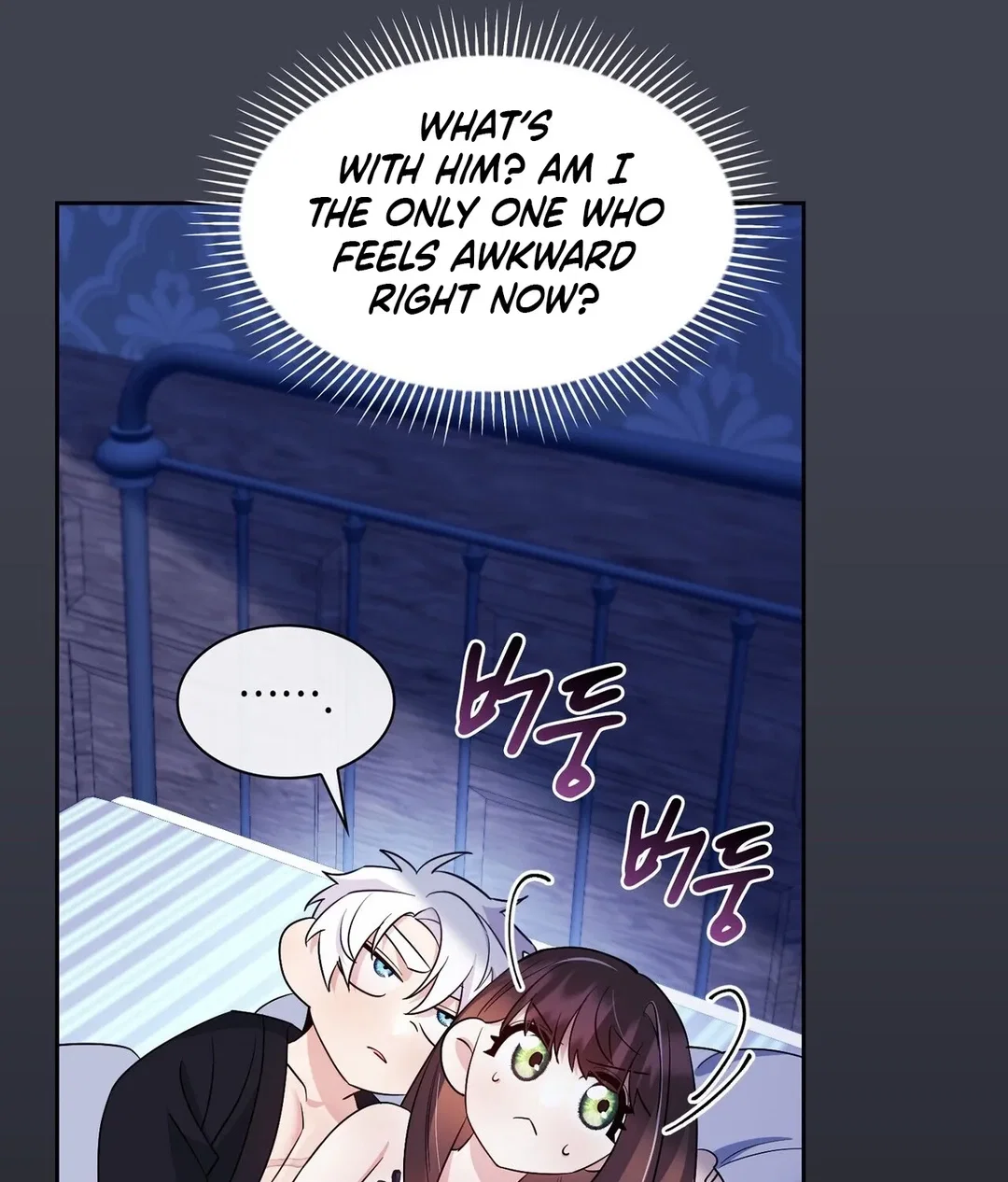 Chapter 23 - Image 114