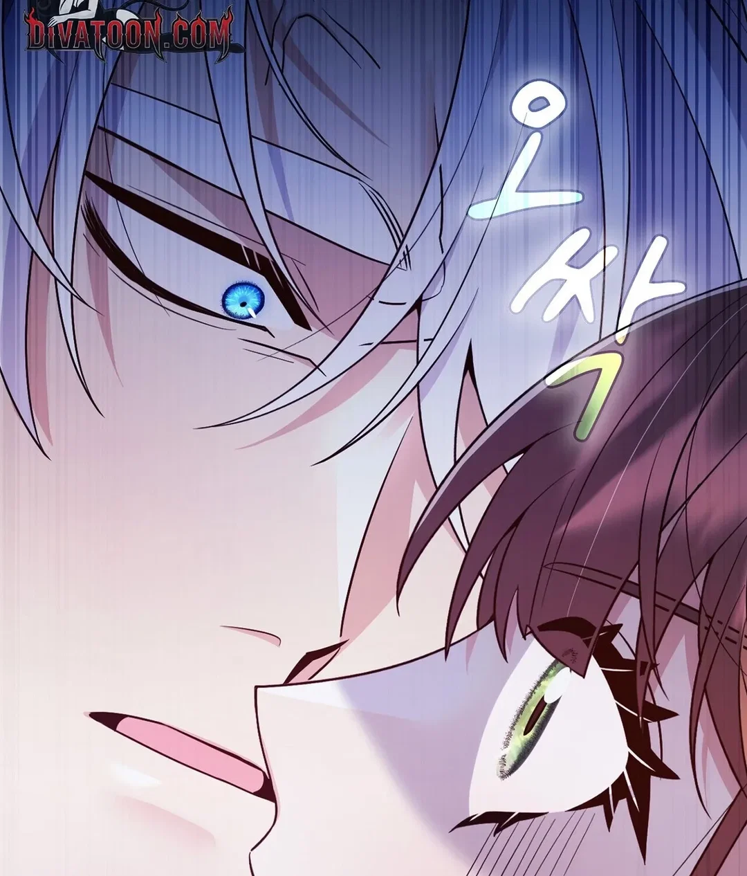 Chapter 23 - Image 118