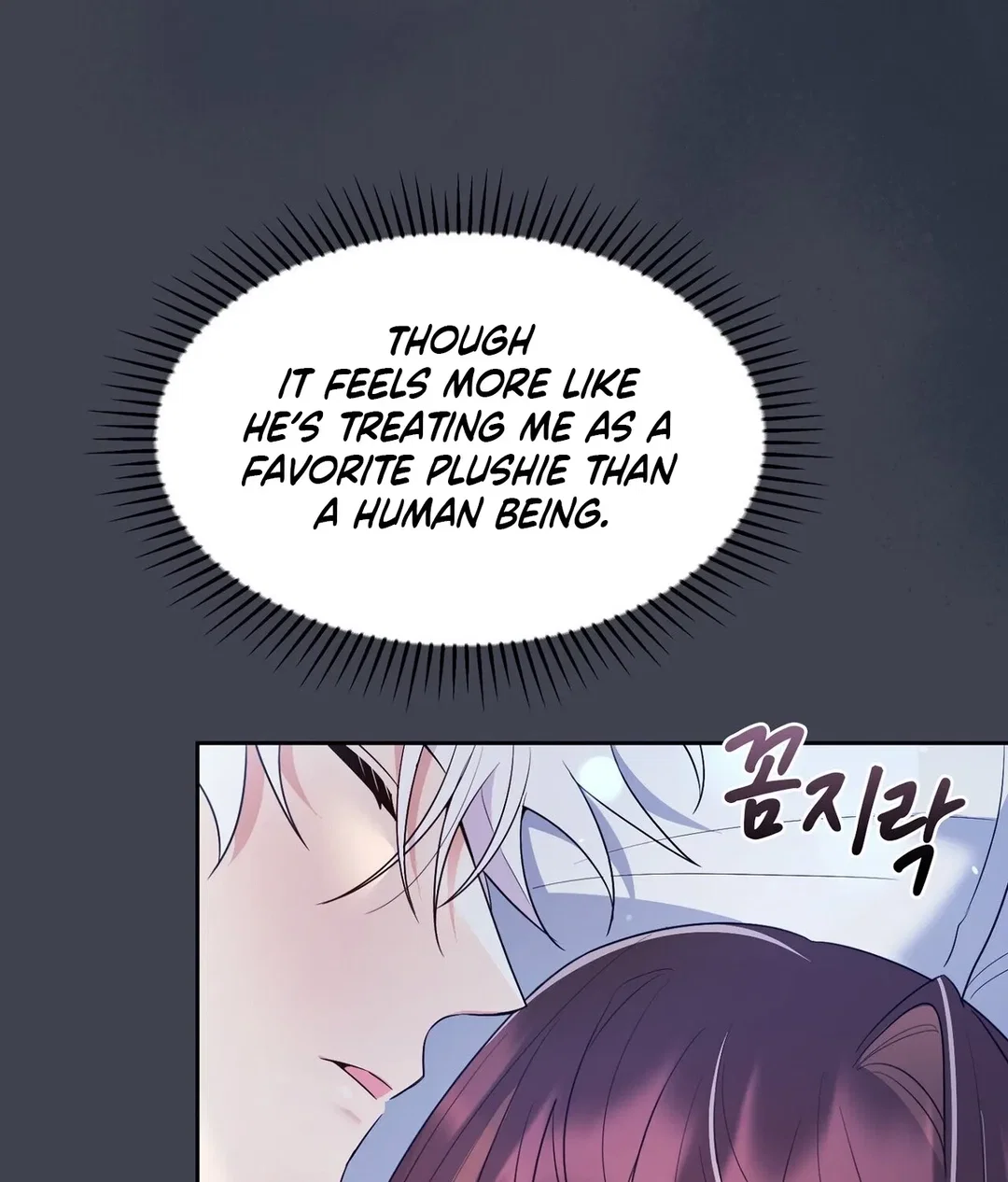 Chapter 23 - Image 124