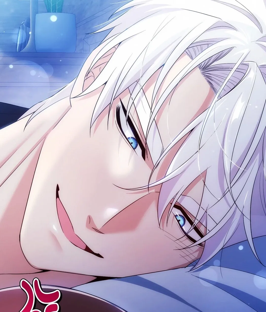 Chapter 23 - Image 138