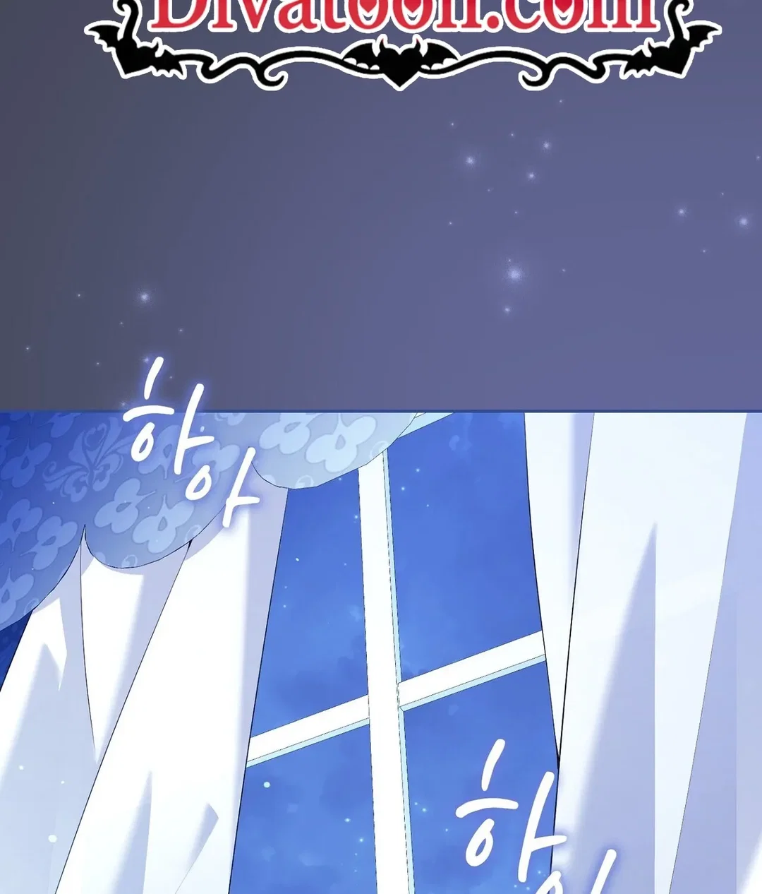 Chapter 23 - Image 2