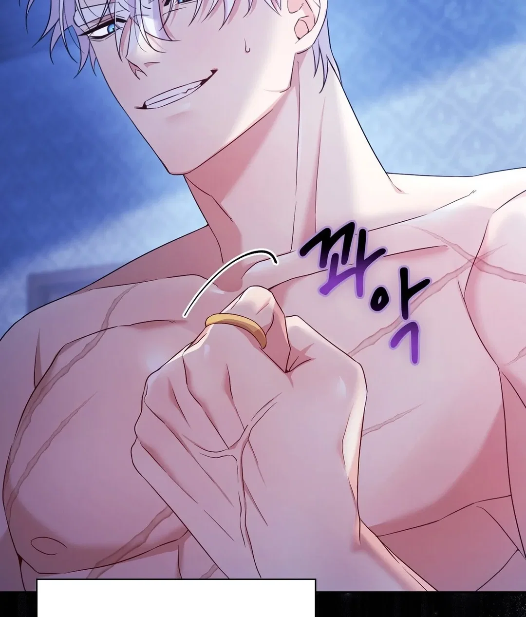 Chapter 23 - Image 24