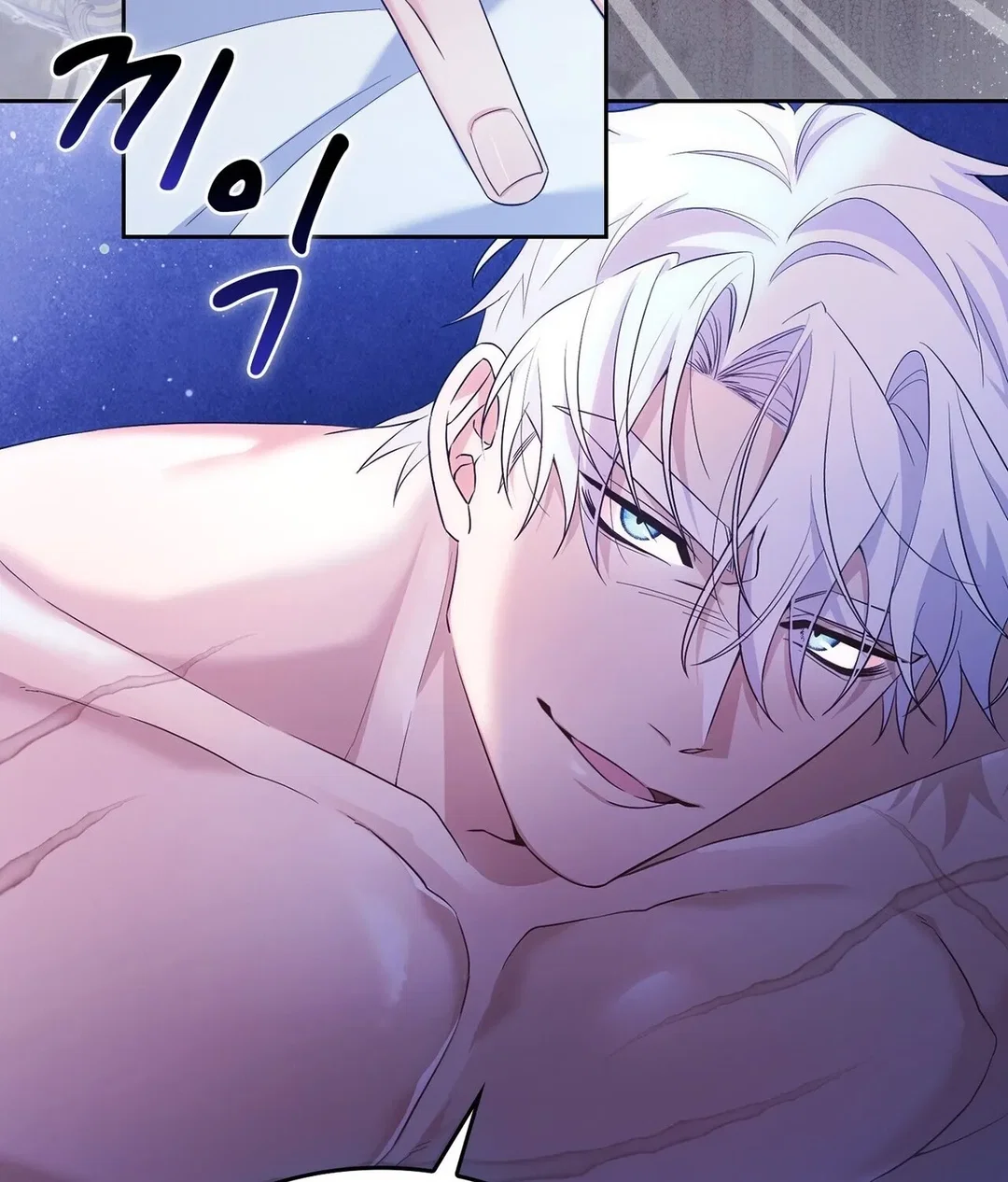 Chapter 23 - Image 28