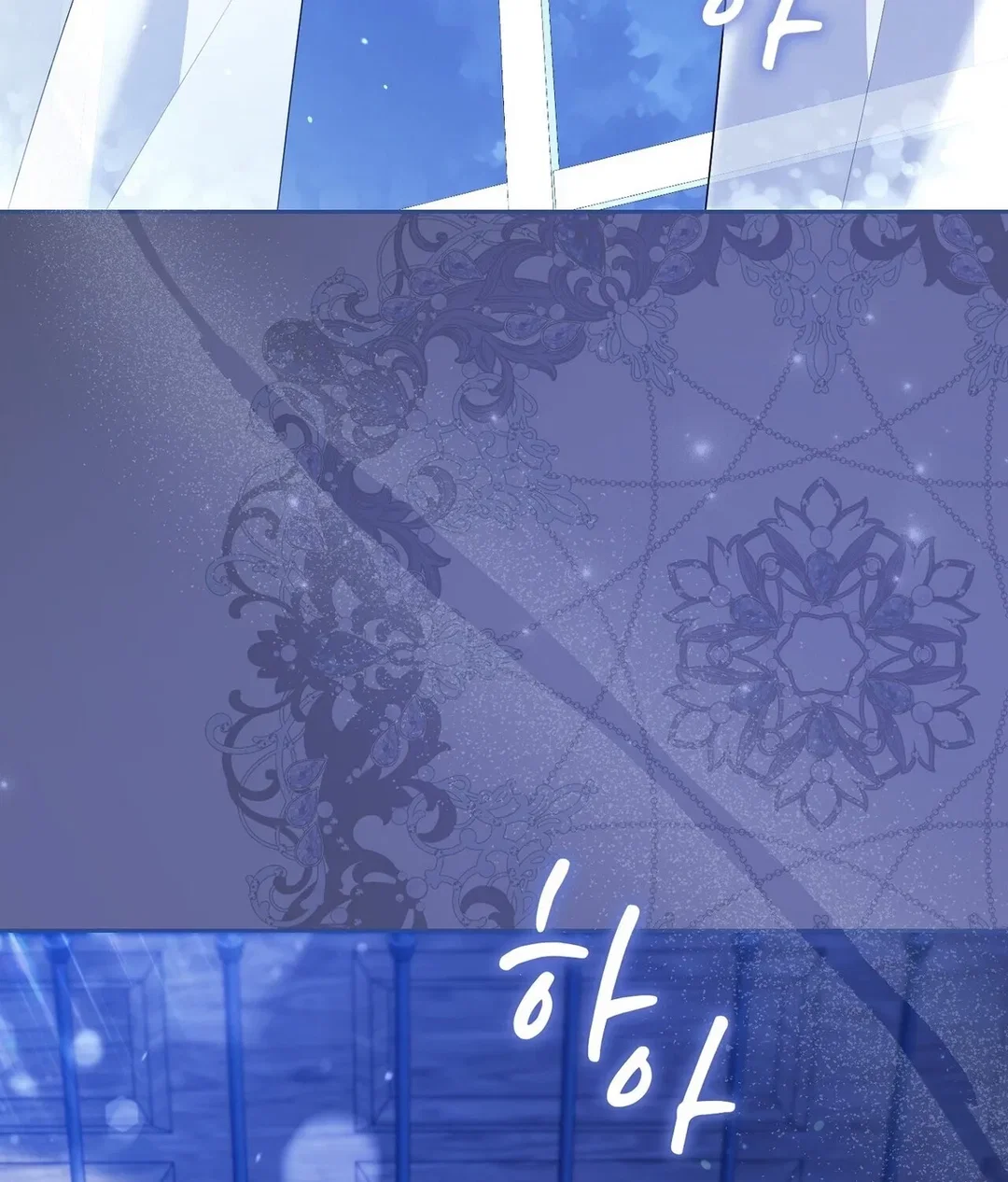 Chapter 23 - Image 3