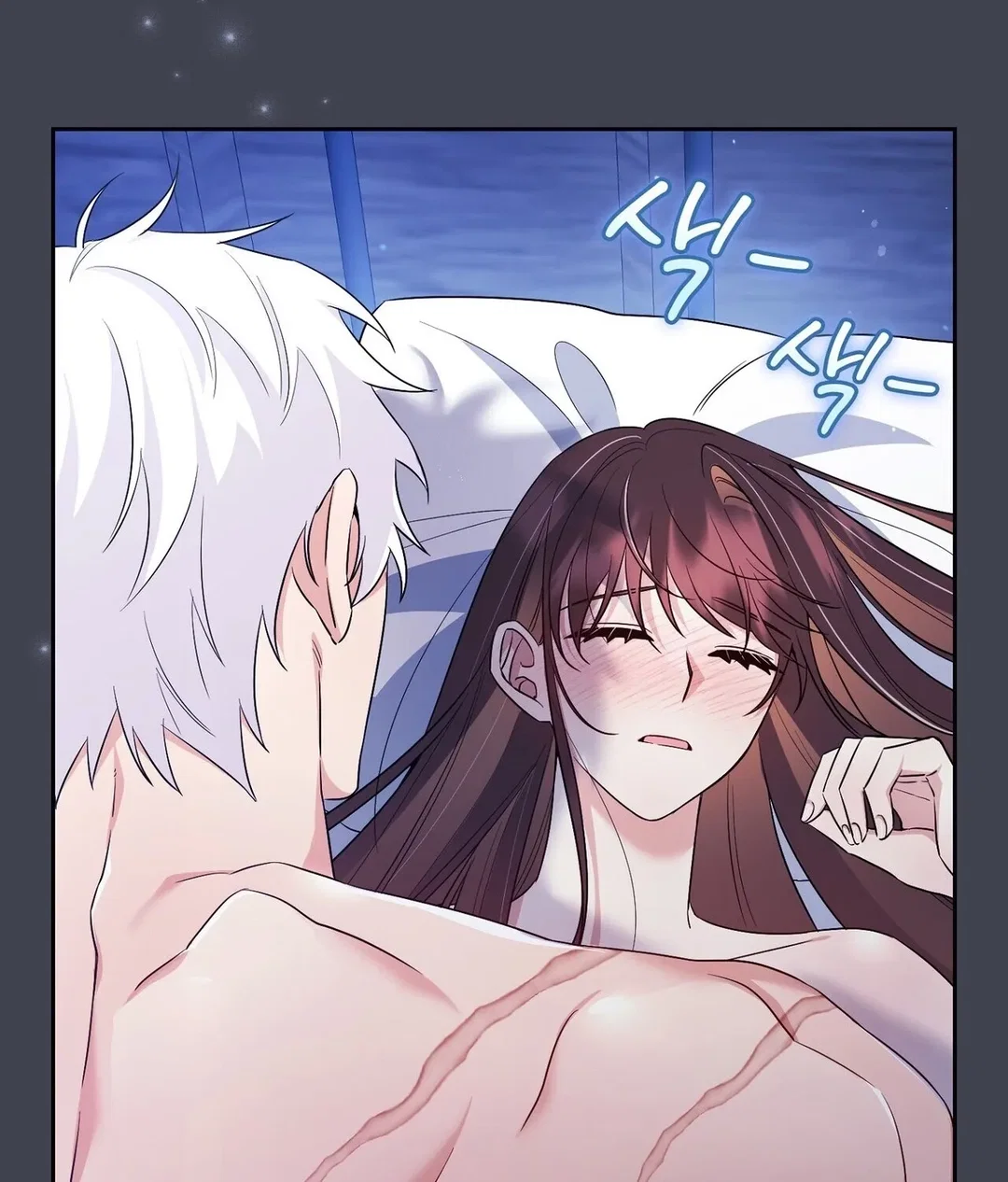 Chapter 23 - Image 30