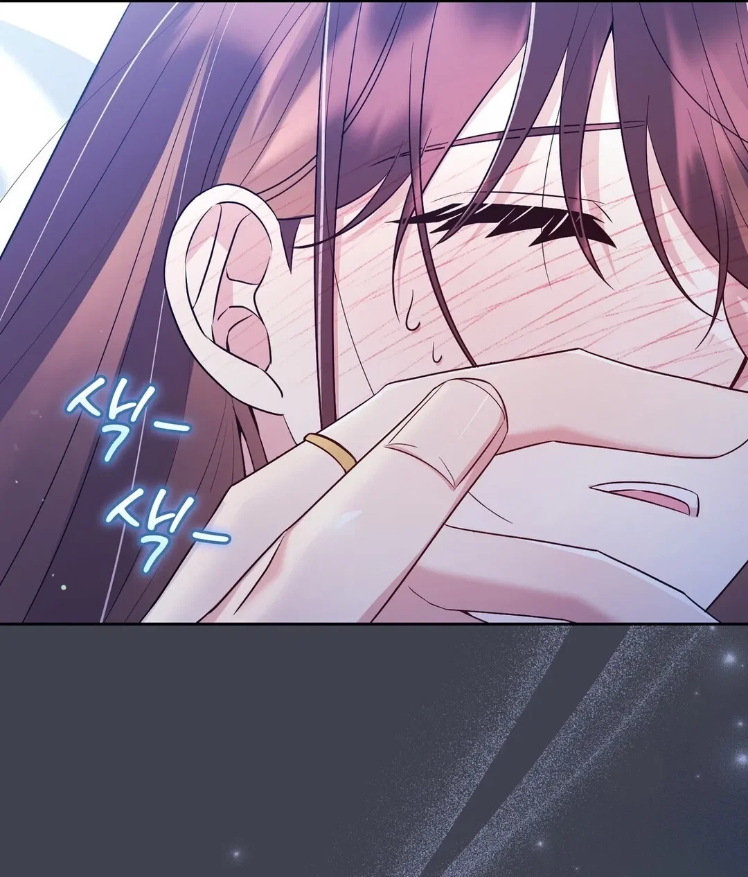 Chapter 23 - Image 33