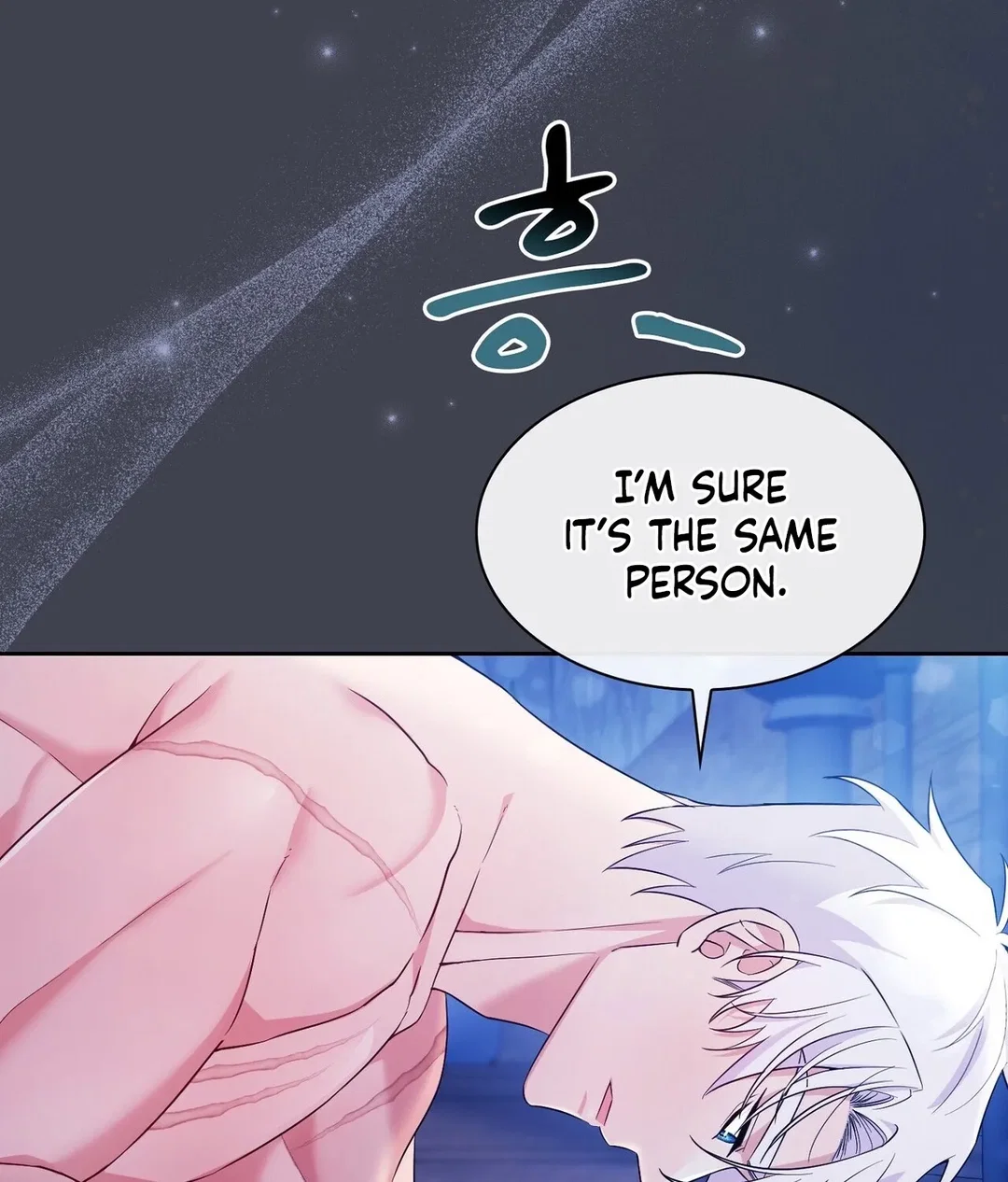 Chapter 23 - Image 34