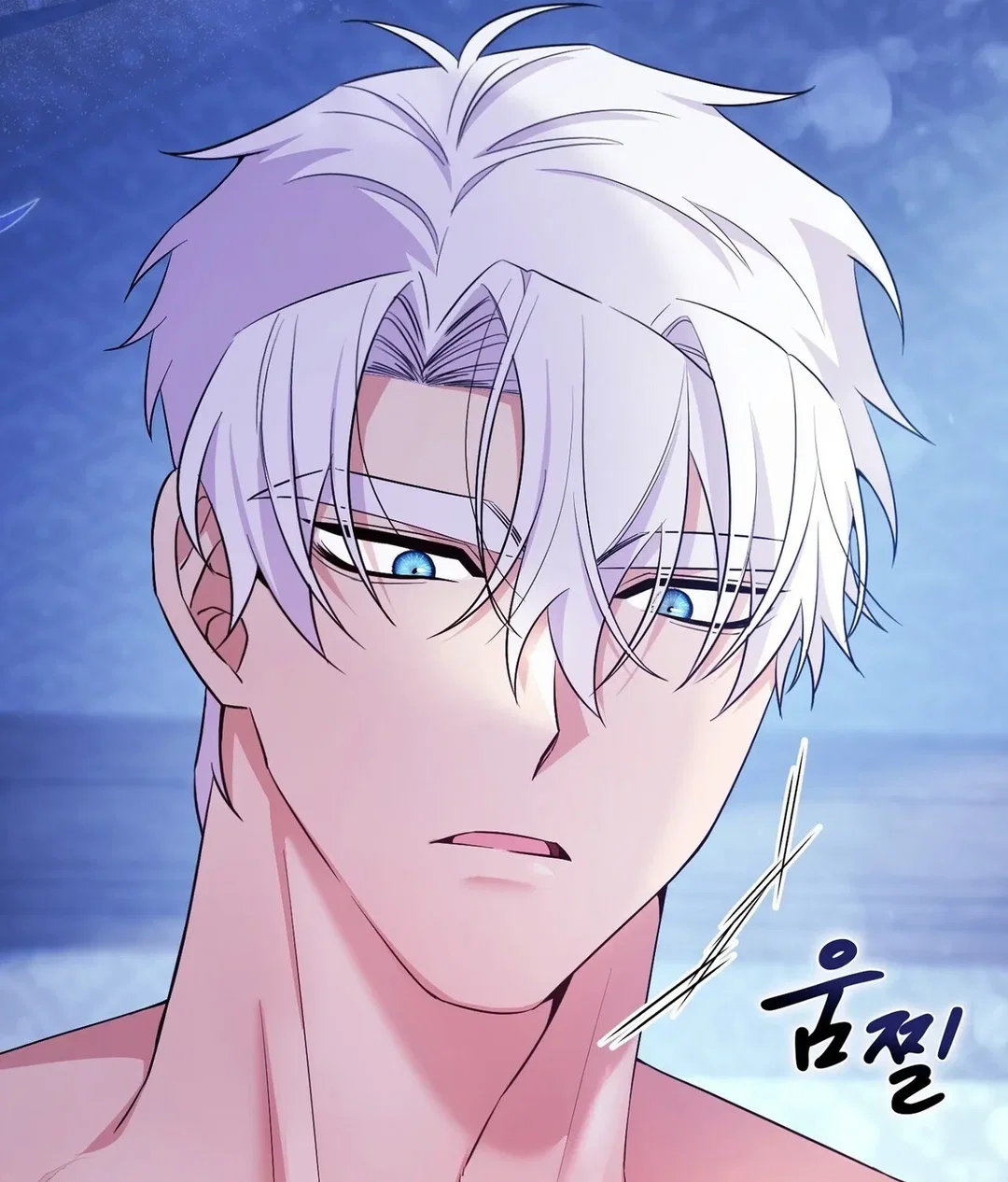 Chapter 23 - Image 41