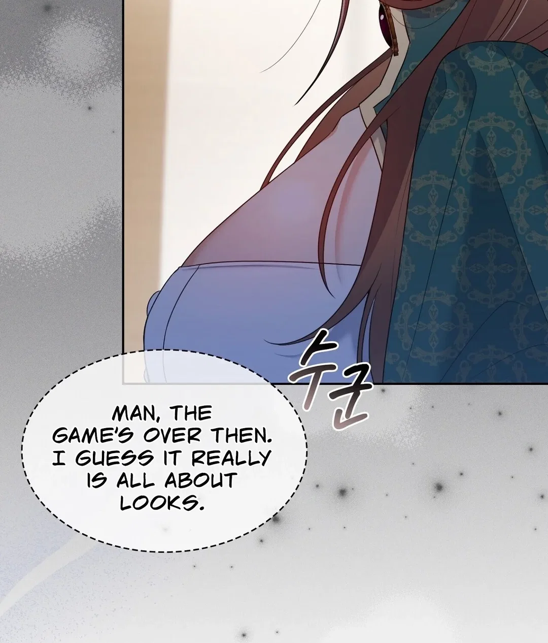 Chapter 24 - Image 106