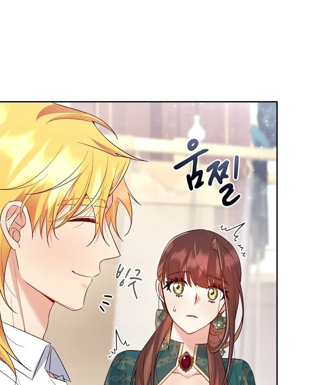 Chapter 24 - Image 110