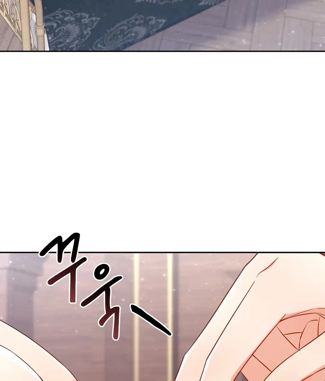 Chapter 24 - Image 117