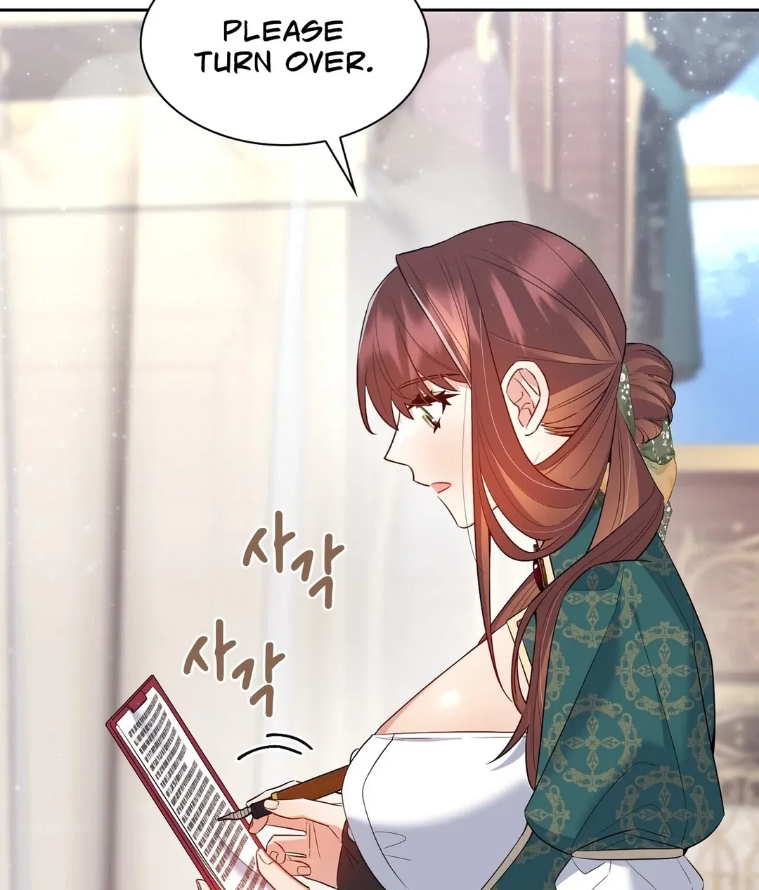 Chapter 24 - Image 120