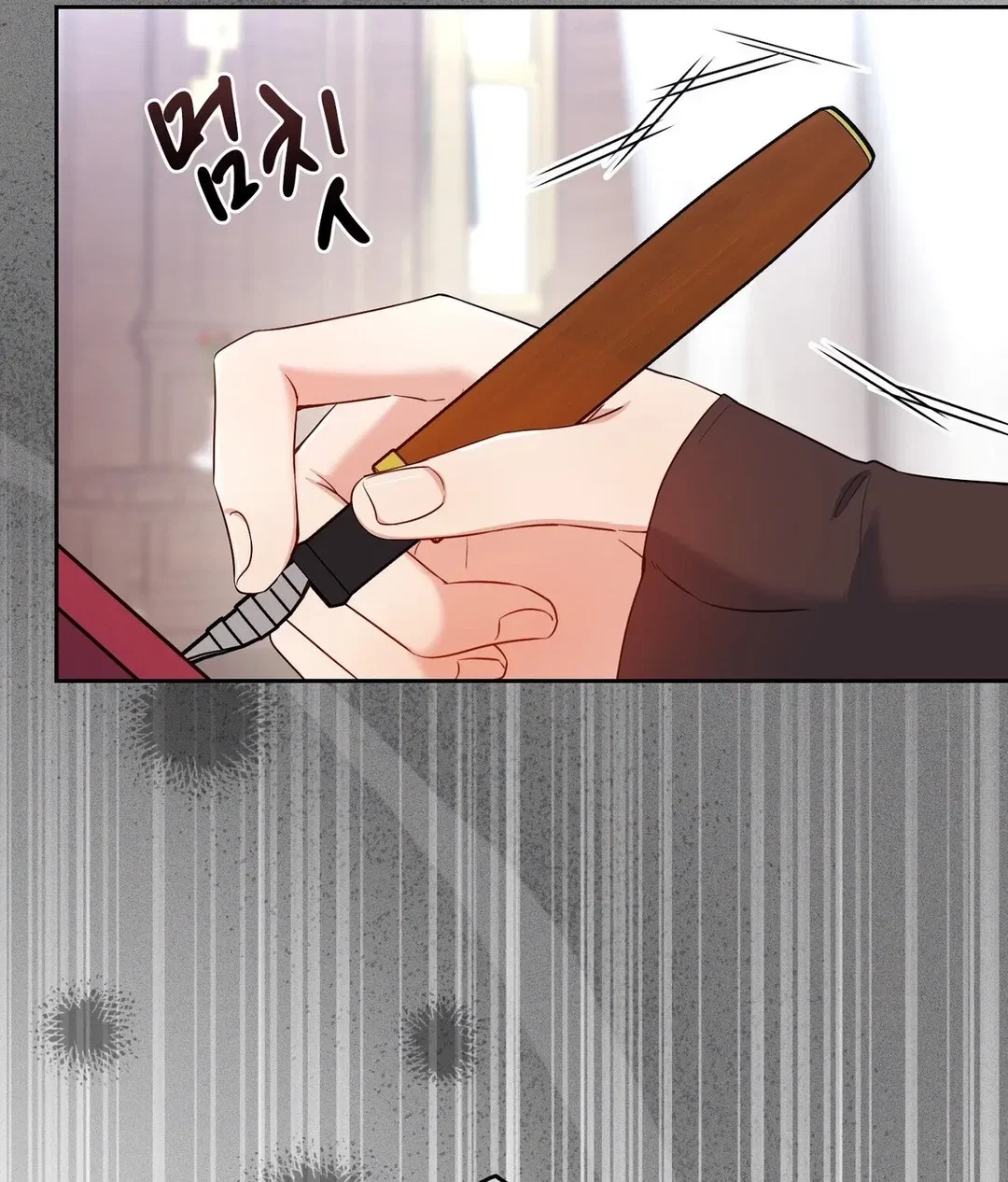 Chapter 24 - Image 137