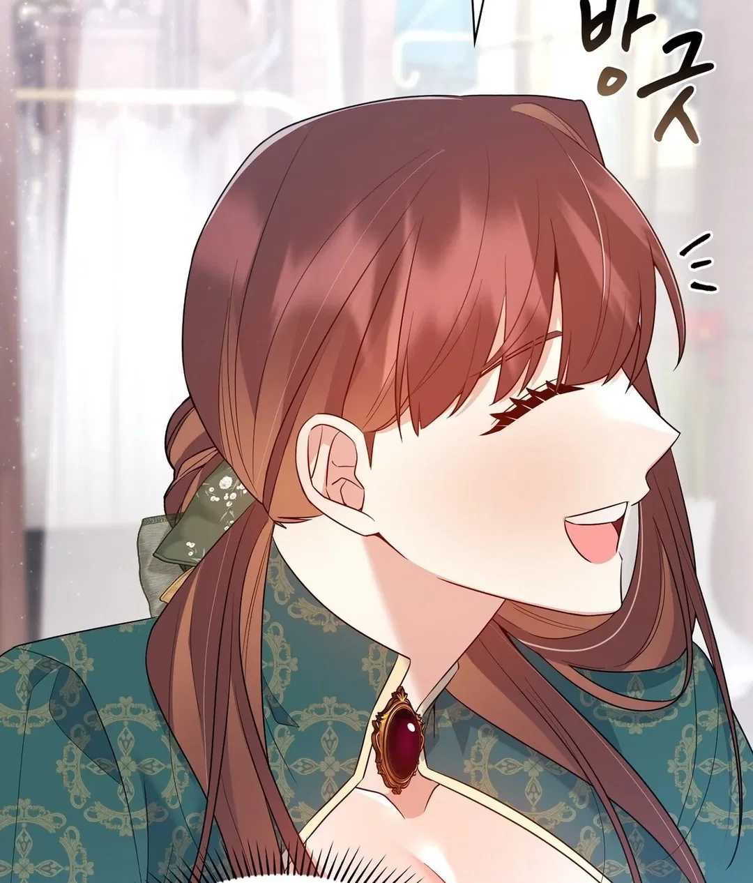 Chapter 24 - Image 152