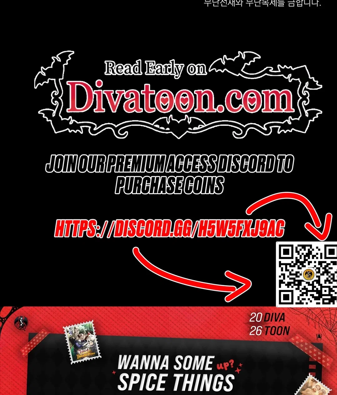 Chapter 24 - Image 168