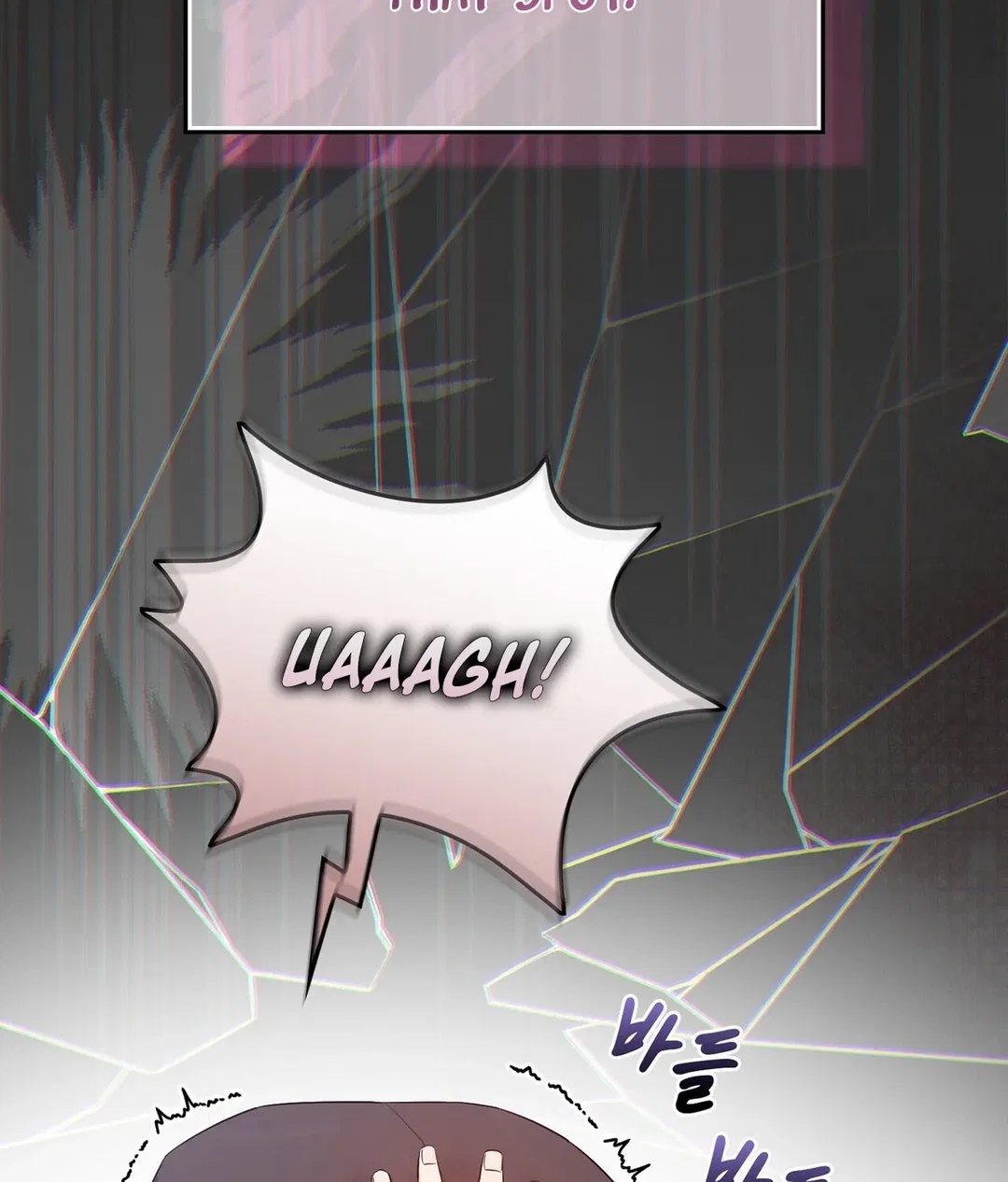 Chapter 24 - Image 25