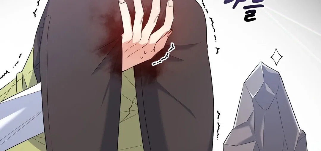 Chapter 24 - Image 26