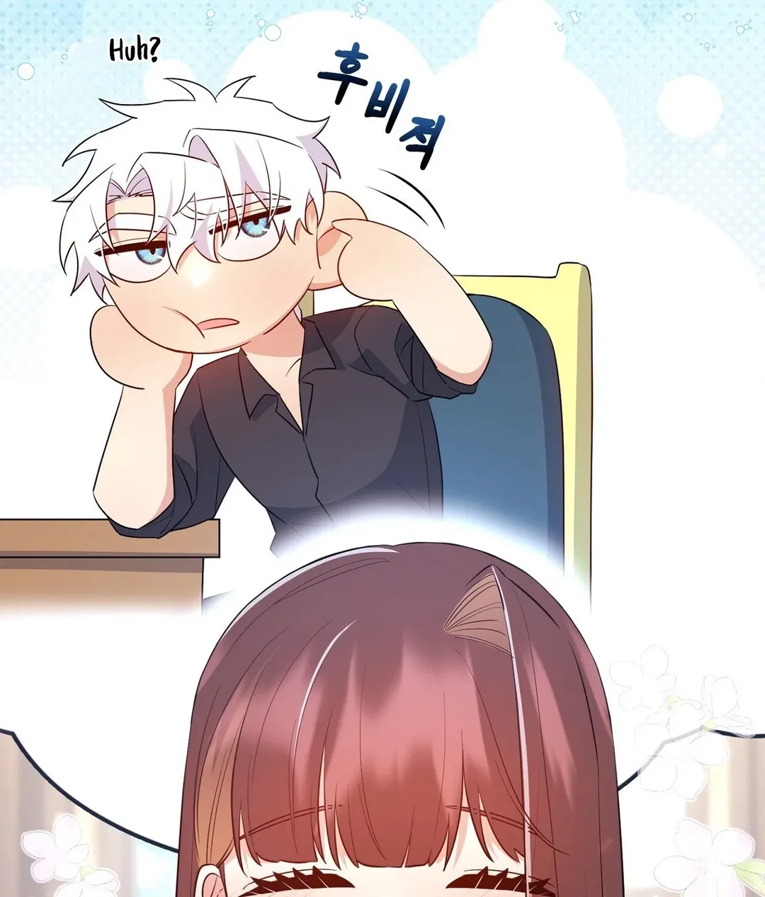 Chapter 24 - Image 39