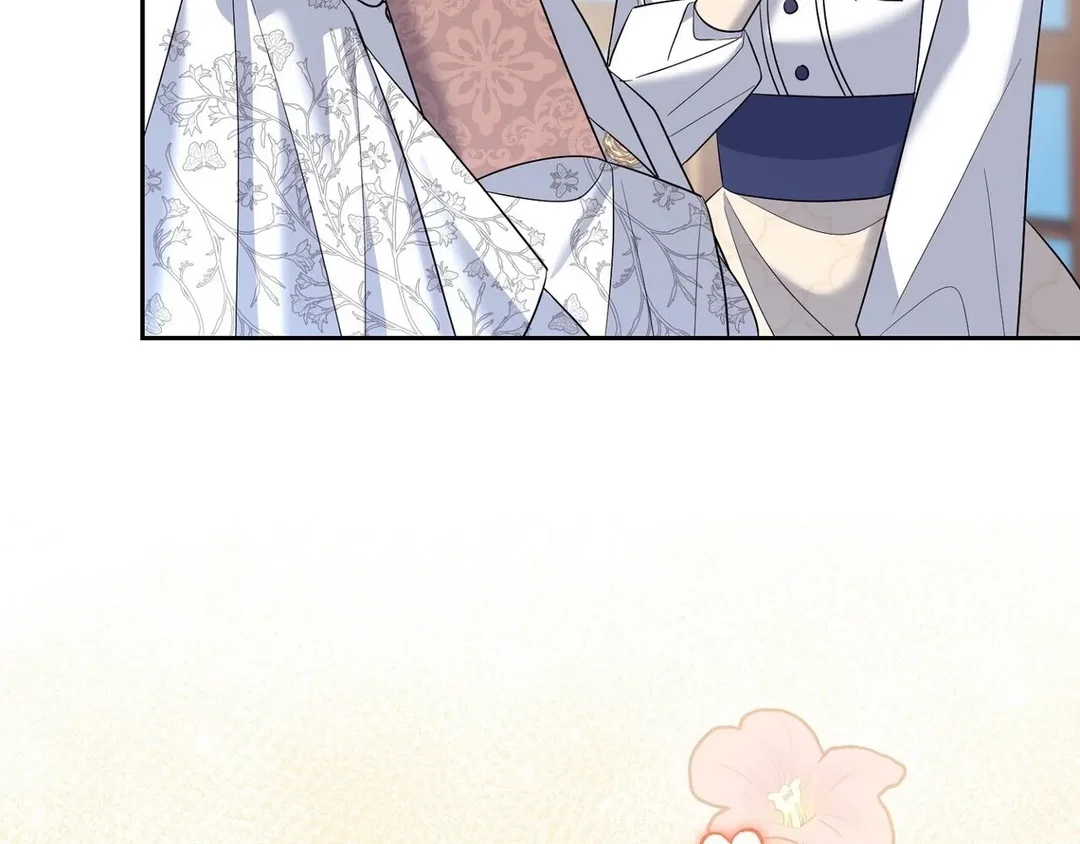 Chapter 24 - Image 43