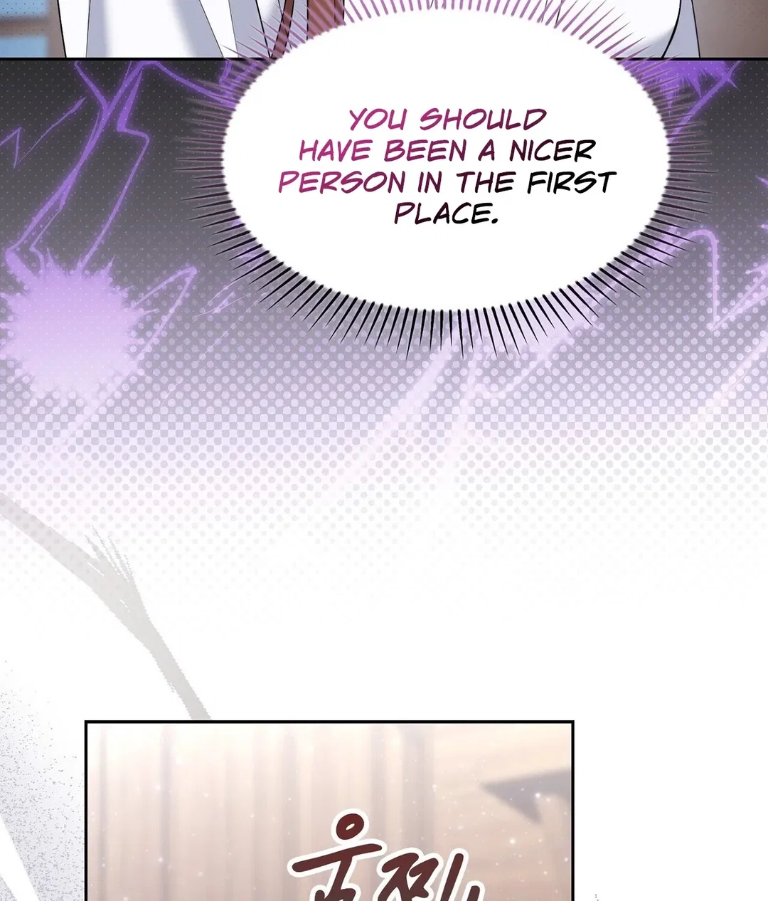 Chapter 24 - Image 52