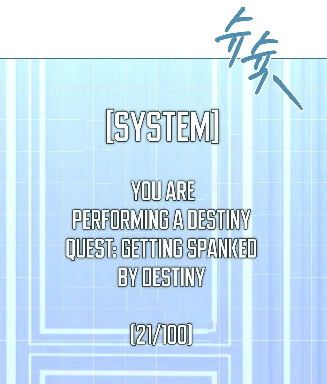 Chapter 24 - Image 57