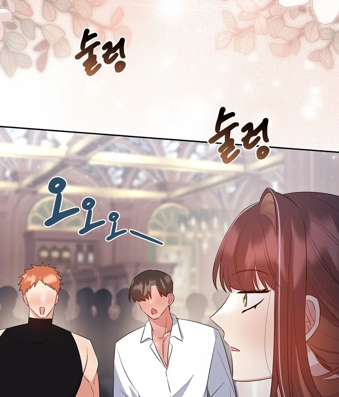 Chapter 24 - Image 72