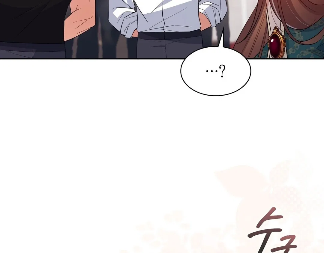 Chapter 24 - Image 73