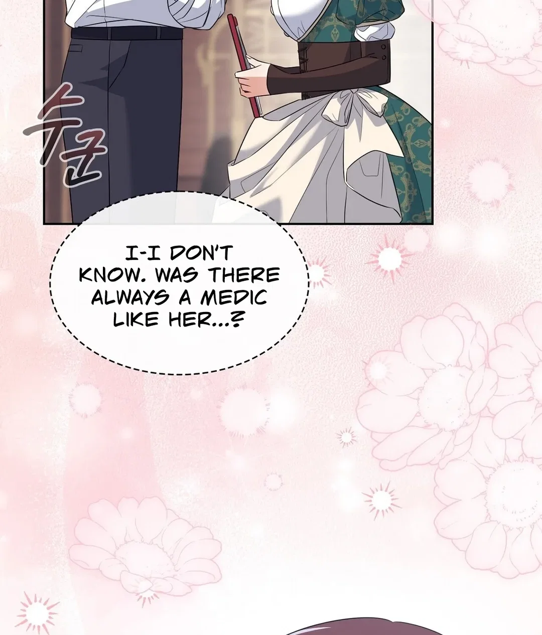 Chapter 24 - Image 75