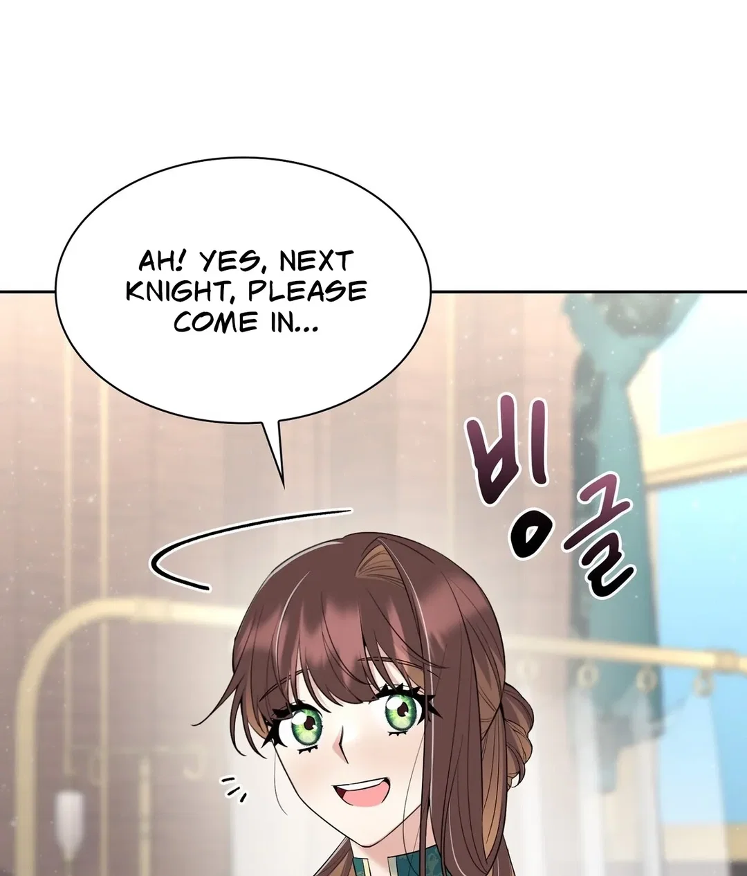 Chapter 24 - Image 85