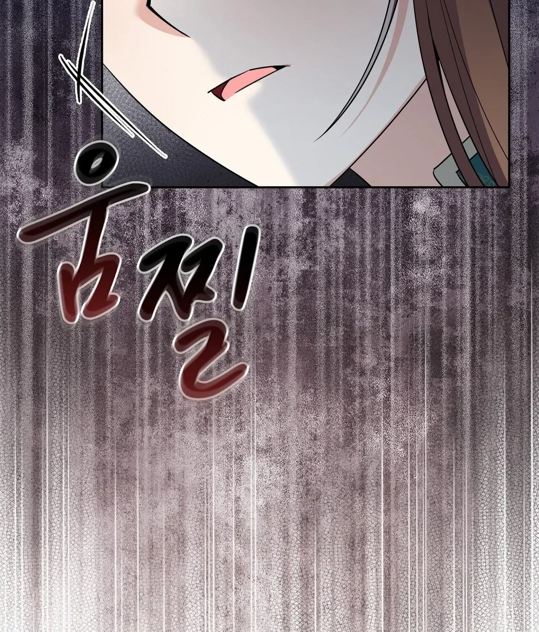 Chapter 24 - Image 88