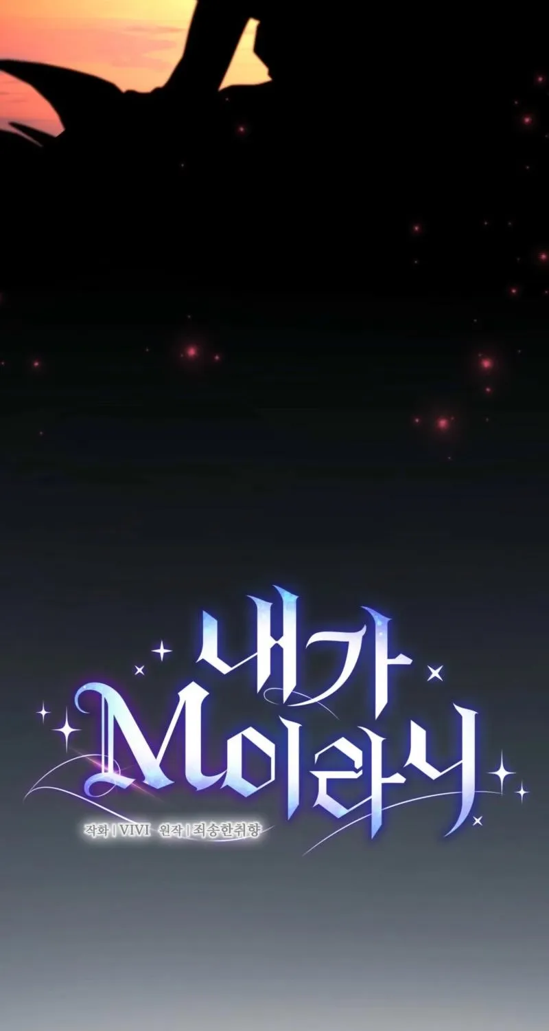 Chapter 25 - Image 4