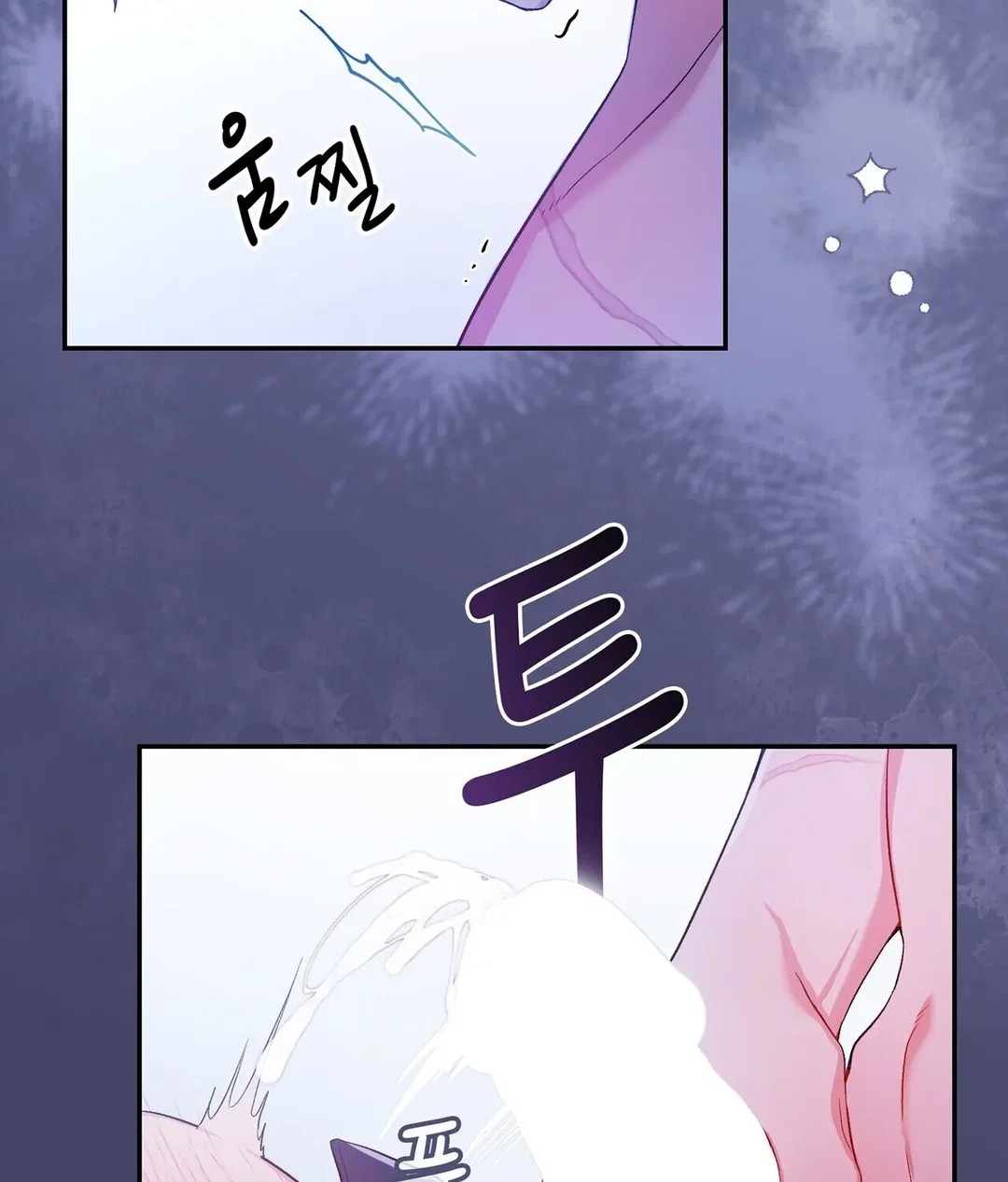 Chapter 3 - Image 103