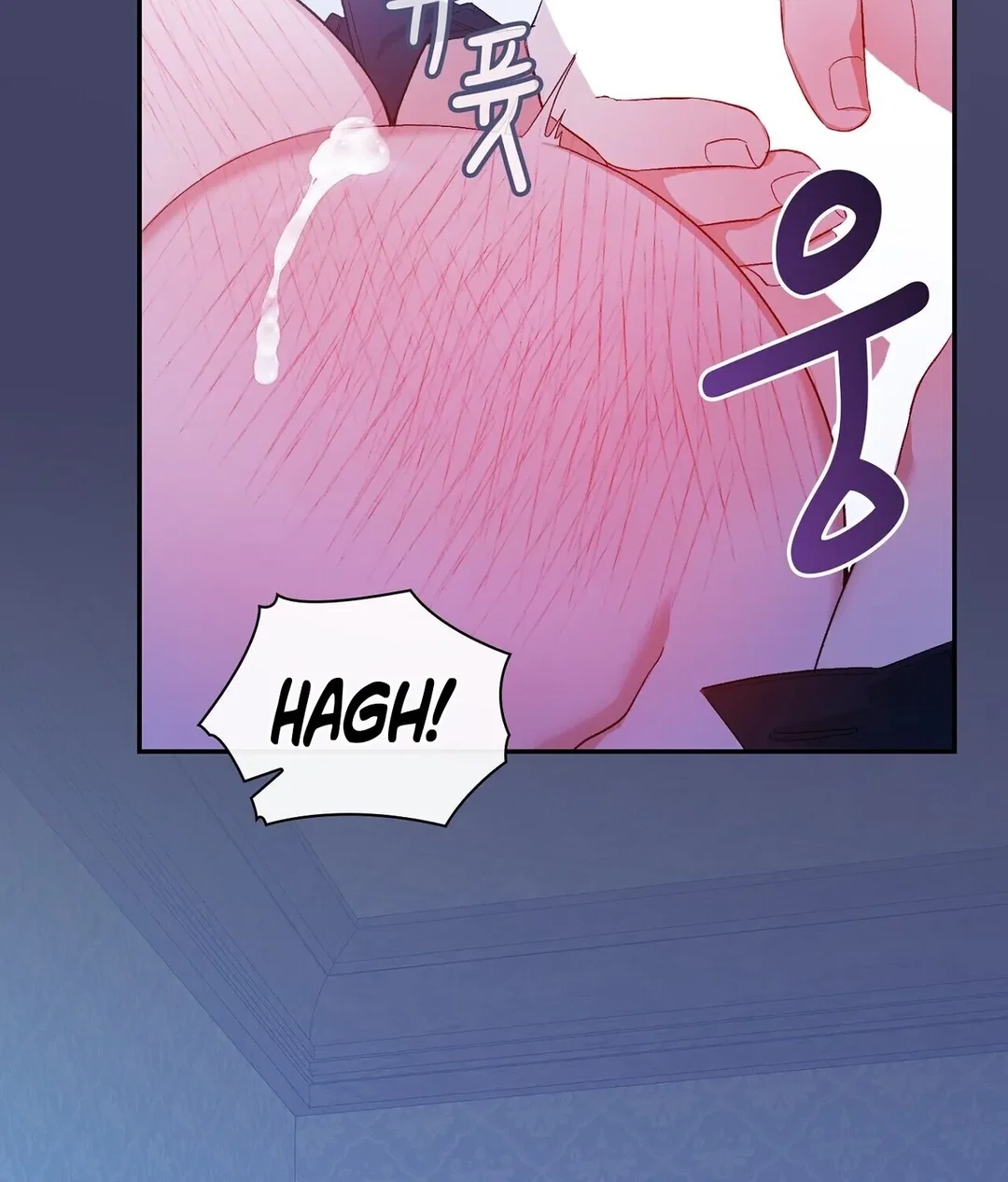 Chapter 3 - Image 104