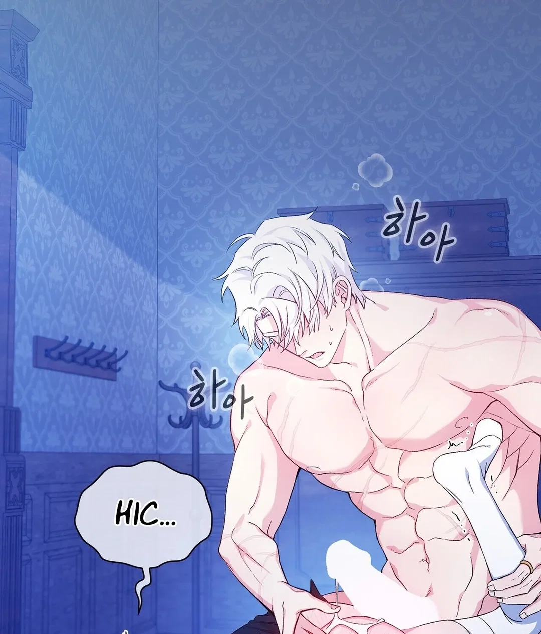 Chapter 3 - Image 105