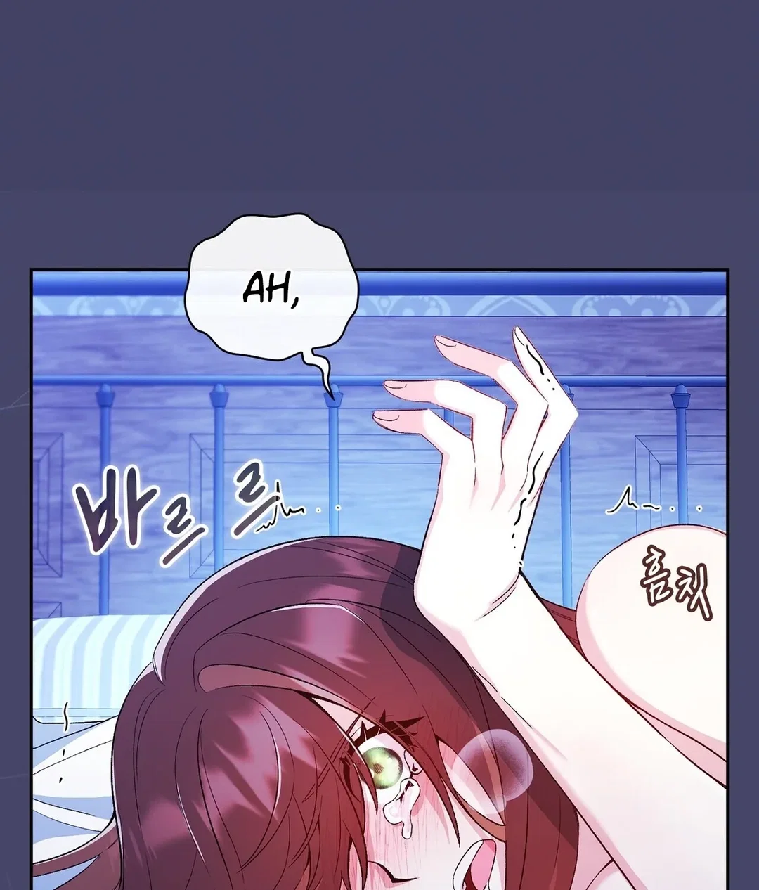 Chapter 3 - Image 107