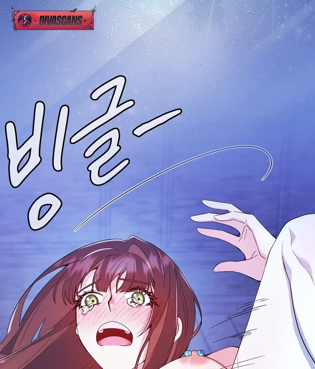 Chapter 3 - Image 110