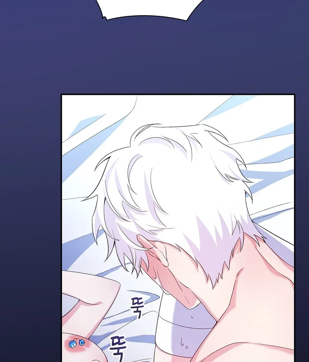 Chapter 3 - Image 119