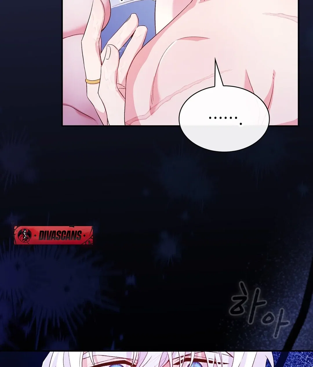 Chapter 3 - Image 120