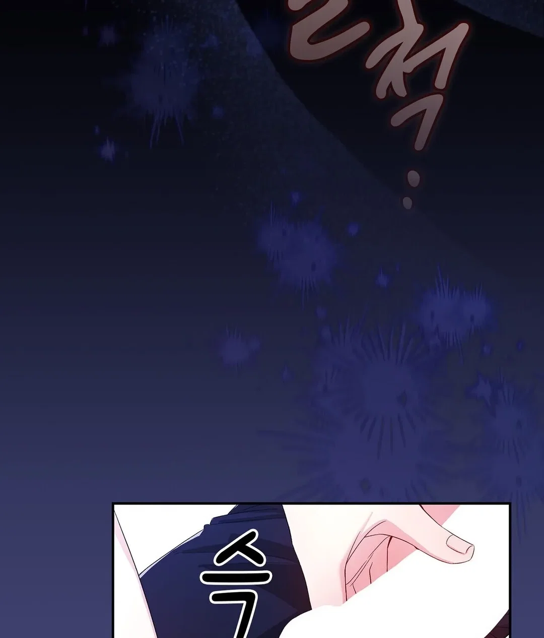 Chapter 3 - Image 123