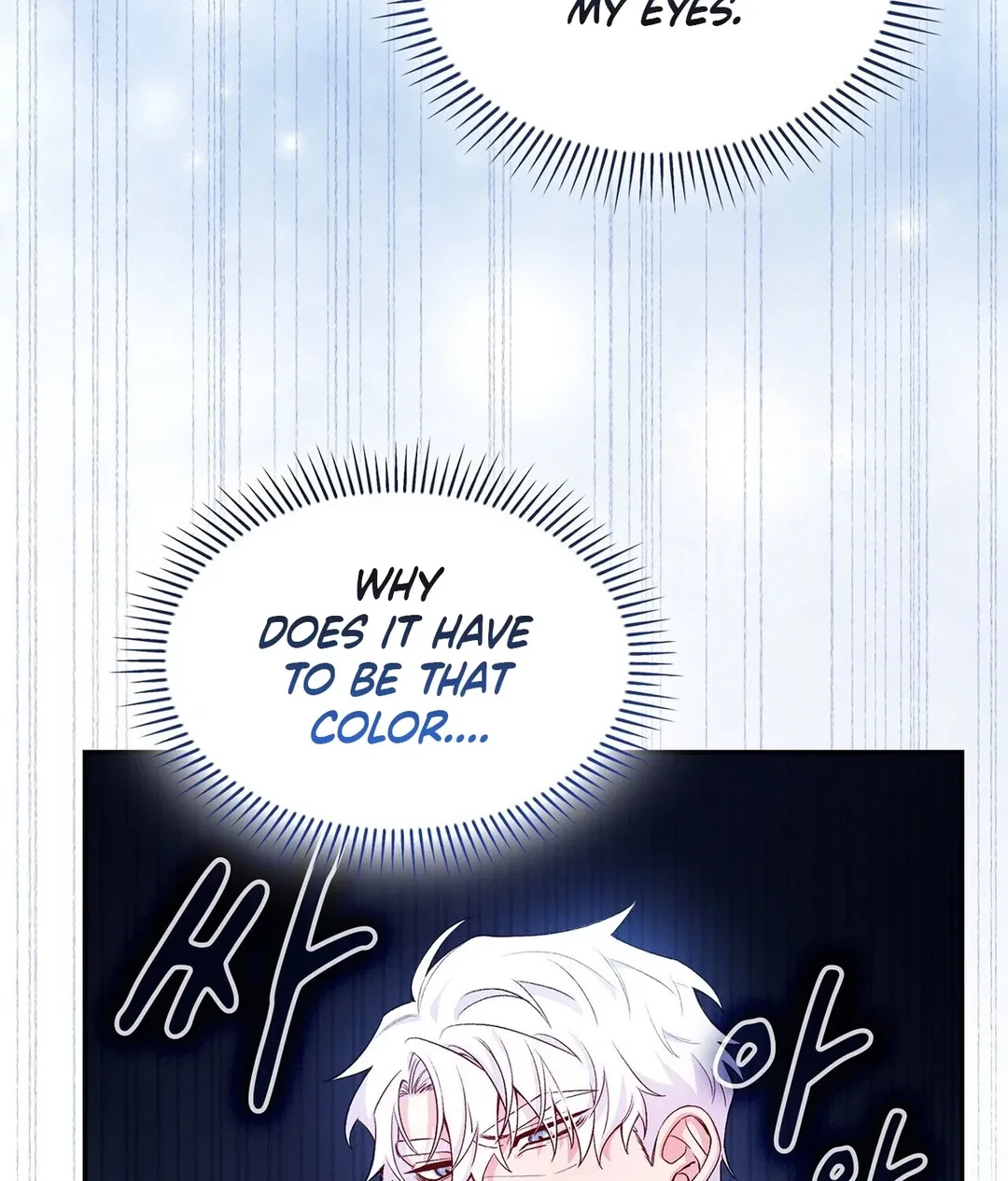 Chapter 3 - Image 140