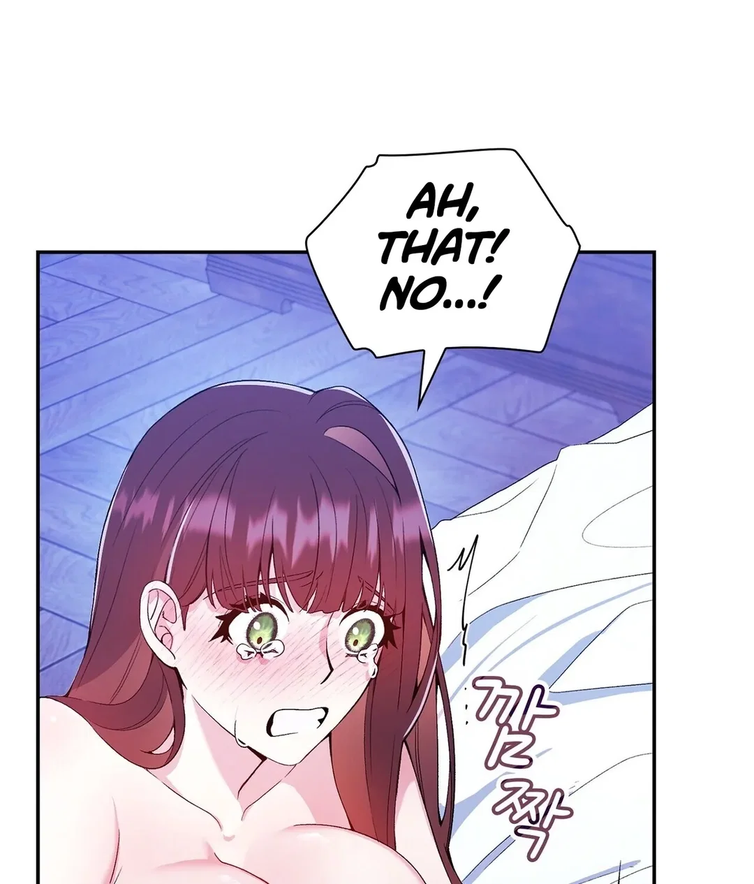 Chapter 3 - Image 142