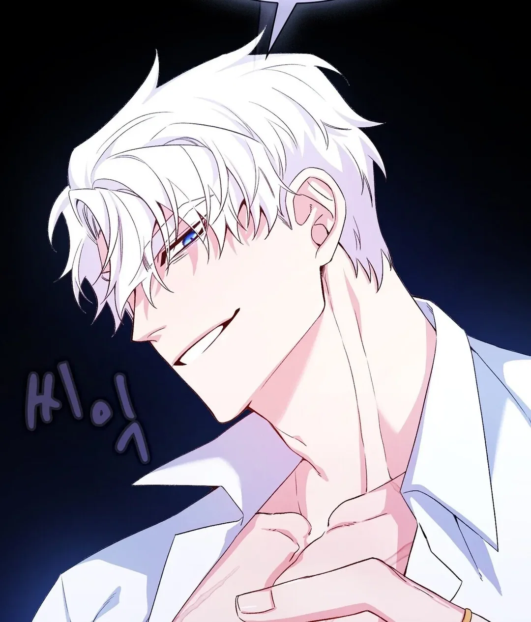 Chapter 3 - Image 150