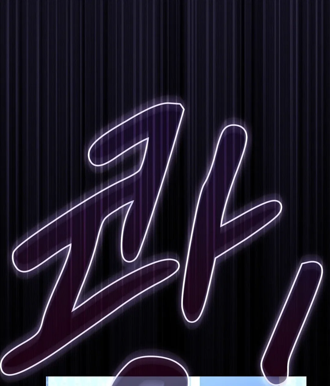 Chapter 3 - Image 155