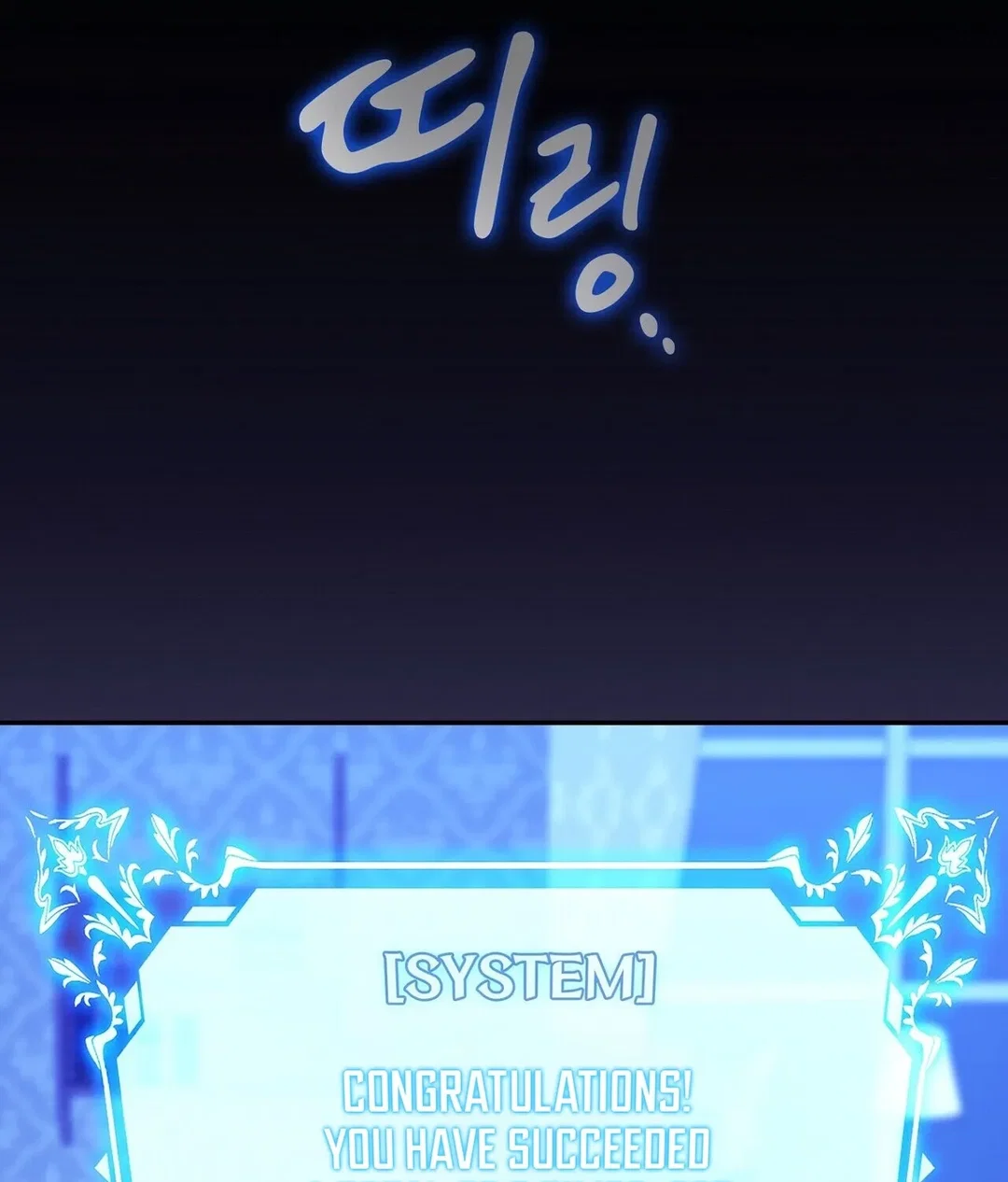 Chapter 3 - Image 158