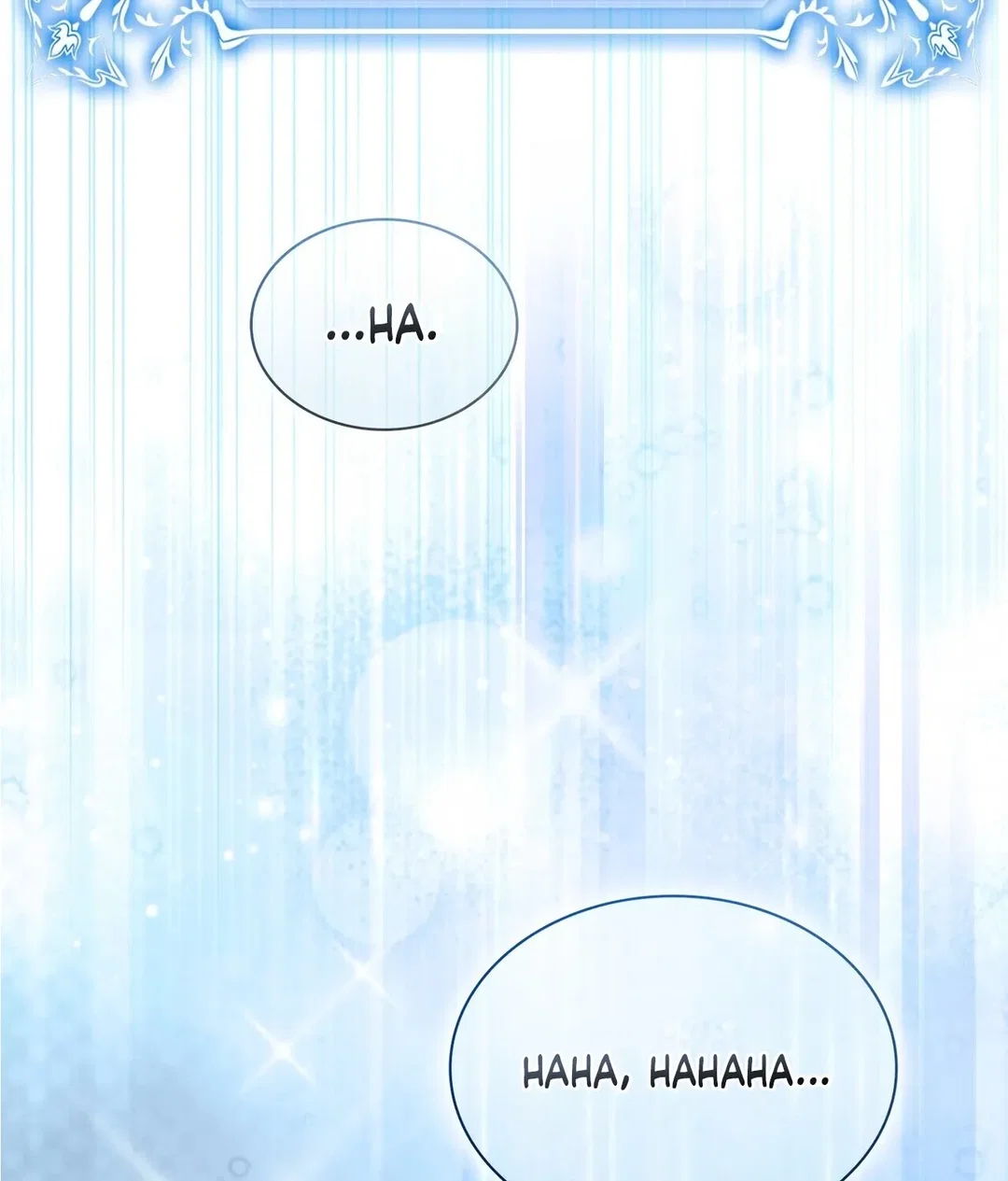 Chapter 3 - Image 164