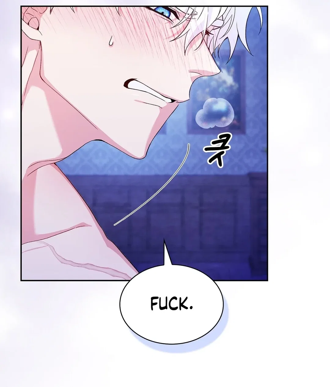 Chapter 3 - Image 26